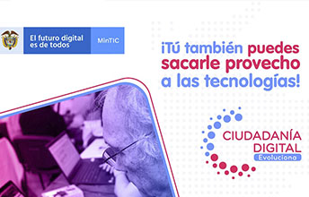 Convocatoria Estrategia Ciudadanía Digital 2020.