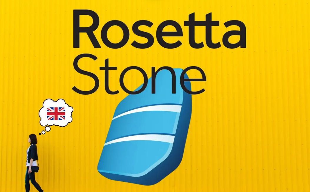 ROSETTA STONE IIP 2025