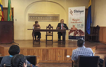 Universidades del Cauca se proponen fortalecer los espacios interculturales.